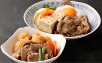 【冷蔵便】【辰屋】神戸牛専門店の贅沢まかない肉（500g）