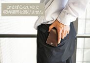 【チョコ】FOOTANブランド　本革小銭入れ・カードケース・コインケース