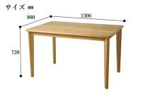 CNT01-DT&nbsp;ダイニングテーブル&nbsp;幅130cm&nbsp;奥行80cm&nbsp;ホワイトオーク無垢&nbsp;大川市&nbsp;貞苅椅子製作所&nbsp;開梱組立設置付き
