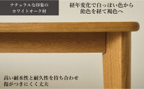 CNT01-DT&nbsp;ダイニングテーブル&nbsp;幅160cm&nbsp;奥行85cm&nbsp;ホワイトオーク無垢&nbsp;大川市&nbsp;貞苅椅子製作所&nbsp;開梱組立設置付き