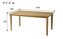CNT01-DT&nbsp;ダイニングテーブル&nbsp;幅170cm&nbsp;奥行90cm&nbsp;ホワイトオーク無垢&nbsp;大川市&nbsp;貞苅椅子製作所&nbsp;開梱組立設置付き