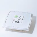 梅心（うめごころ）ながおかや 紀州こんぶ梅 650g