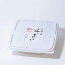 梅心（うめごころ）ながおかや 紀州梅のあい（はちみつ）650g