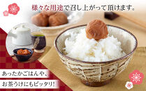 梅心（うめごころ）ながおかや 紀州梅のあい（はちみつ）１kg