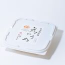 梅心（うめごころ）ながおかや 紀州花のうめ（しそ梅）330g【 梅干し 梅干 うめ 紀州 梅干し 南高梅干し 九度山町 】