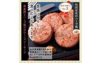 満足の1.14kg!おおいた味力ソーセージセット_1308R