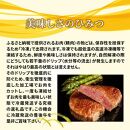 冷蔵発送/豊後牛ヒレステーキ計260g_1228R