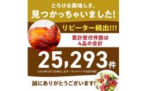 おおいた和牛の贅沢生ハム500g_1221R