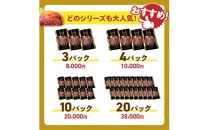 おおいた和牛の贅沢生ハム200g_1220R