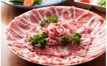 おおいた和牛と米の恵み豚のしゃぶしゃぶ対決/計1.1kg
