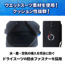 クロッツ完全防水リュック25L(カラー/ネイビー) _1154R-1