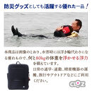 クロッツ完全防水リュック25L(カラー/ネイビー) _1154R-1