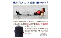 クロッツ完全防水リュック16L(カラー/ブラック)_1153R-2