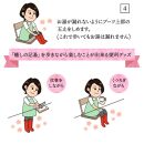 クロッツ足湯ブーツ/ネイビーMサイズ＆重炭酸HotTab10錠_1151R-5