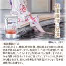 クロッツ足湯ブーツ/レッドLサイズ＆重炭酸HotTab10錠_1151R-3