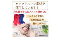 クロッツ足湯ブーツ/レッドSサイズ＆重炭酸HotTab10錠_1151R-1