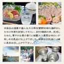 魚にあうプレミアム麦焼酎「関の舌」1升/1800ml