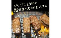 【A4～A5等級】おおいた和牛ミスジステーキ400g/100g×4枚_1103R