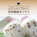 くにさき紫もち麦3.5kg