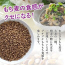 くにさき紫もち麦3.5kg