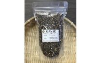 くにさき紫もち麦1.5kg