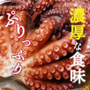 国東半島の天然地だこ三味セット/計400g_0014N