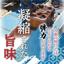 国東半島の天然地だこ三味セット/計400g_0014N