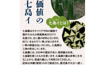 A29218&nbsp;呉服屋さんの七島イ草履（女性用Mサイズ・Lサイズ）・通