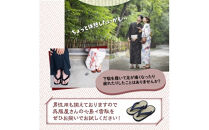 A29218&nbsp;呉服屋さんの七島イ草履（女性用Mサイズ・Lサイズ）・通