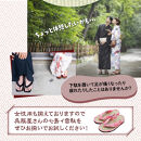 A29217&nbsp;呉服屋さんの七島イ雪駄（男性用フリーサイズ）・通