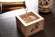 越後の名酒「八海山」 特別本醸造【一升瓶1800ml】