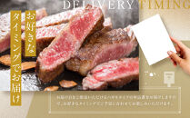 神戸牛ステーキセット（サーロイン・ヒレ・柔らか赤身各200g×4枚、計2.4kg）