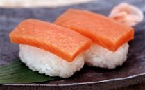 [北海道]天然秋鮭（生食用味付）【1kg】ルイベ、カルパッチョ、お刺身等、用途は色々