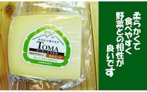 白糠酪恵舎チーズセット【3種類×2組】