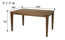 CNT01-DT&nbsp;ダイニングテーブル&nbsp;幅130cm&nbsp;奥行80cm&nbsp;ウォールナット無垢&nbsp;大川市&nbsp;貞苅椅子製作所&nbsp;開梱組立設置付き