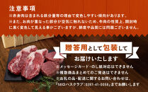 大田原ブランド認定牛&nbsp;前田牧場の赤身牛&nbsp;フィレ&nbsp;ステーキ&nbsp;150g×3枚&nbsp;|&nbsp;牛肉&nbsp;ブランド牛&nbsp;ヒレ&nbsp;ステーキ