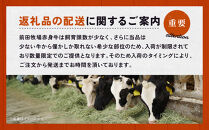 大田原ブランド認定牛&nbsp;前田牧場の赤身牛&nbsp;フィレ&nbsp;ステーキ&nbsp;150g×3枚&nbsp;|&nbsp;牛肉&nbsp;ブランド牛&nbsp;ヒレ&nbsp;ステーキ