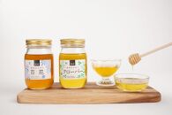 ☆味比べ☆&nbsp;国産百花蜂蜜・クローバー蜂蜜（各600g×1本）【蜂蜜&nbsp;はちみつ&nbsp;国産蜂蜜&nbsp;国産はちみつ&nbsp;百花蜂蜜&nbsp;百花はちみつ&nbsp;クローバー蜂蜜&nbsp;クローバーはちみつ&nbsp;蜂蜜味比べ】