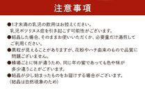 ☆味比べ☆国産&nbsp;百花蜂蜜・おおはんごんそう蜂蜜（各600g×1本）【蜂蜜&nbsp;はちみつ&nbsp;国産蜂蜜&nbsp;国産はちみつ&nbsp;百花蜂蜜&nbsp;百花はちみつ&nbsp;おおはんごんそう蜂蜜&nbsp;蜂蜜味比べ&nbsp;はちみつ食べ比べ】