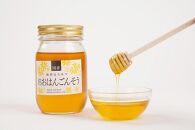 ☆味比べ☆国産&nbsp;百花蜂蜜・おおはんごんそう蜂蜜（各600g×1本）【蜂蜜&nbsp;はちみつ&nbsp;国産蜂蜜&nbsp;国産はちみつ&nbsp;百花蜂蜜&nbsp;百花はちみつ&nbsp;おおはんごんそう蜂蜜&nbsp;蜂蜜味比べ&nbsp;はちみつ食べ比べ】