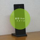 漆器の置き型飾り掛け　黒　小