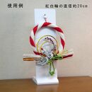 漆器の置き型飾り掛け　白　大