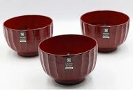 かまくらお好み椀　根来　3個入り