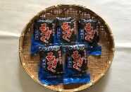 奄美&nbsp;塩蔵もずく&nbsp;2.5kg&nbsp;(500g×5袋)&nbsp;詰め合わせ|海藻&nbsp;もずく&nbsp;