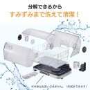 象印 【 ドーム型 】 食器乾燥器 EYSB60-XH ステンレスグレー