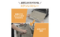 象印&nbsp;【&nbsp;ドーム型&nbsp;】&nbsp;食器乾燥器&nbsp;EYSC60-XH&nbsp;ステンレスグレー