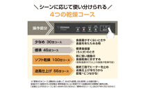 象印&nbsp;【&nbsp;ドーム型&nbsp;】&nbsp;食器乾燥器&nbsp;EYSC60-XH&nbsp;ステンレスグレー