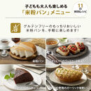 象印【STAN.】IH炊飯ジャー&nbsp;5.5合炊き&nbsp;(炊飯器)&nbsp;NWSB10-BA&nbsp;ブラック