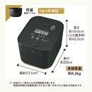 象印【STAN.】IH炊飯ジャー&nbsp;5.5合炊き&nbsp;(炊飯器)&nbsp;NWSB10-BA&nbsp;ブラック