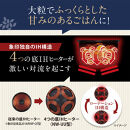 象印&nbsp;圧力IH炊飯ジャー&nbsp;(&nbsp;炊飯器&nbsp;)&nbsp;「&nbsp;炎舞炊き&nbsp;」(&nbsp;4合炊き&nbsp;)&nbsp;&nbsp;NWUU07-BZ&nbsp;黒